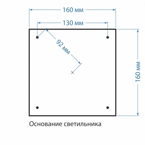 Садово-парковый светильник Elektrostandard Libra F венге (арт. LXT-1408F)