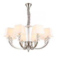 Подвесная люстра APLOYT APL.754.03.08