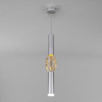 Подвесной светильник Eurosvet 50191/1 LED матовое серебро/матовое золото