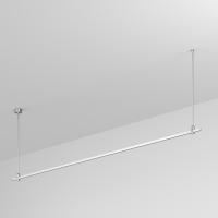 Шинопровод Arlight 054509