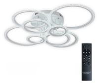 Накладная люстра Natali Kovaltseva LED LAMPS 81469