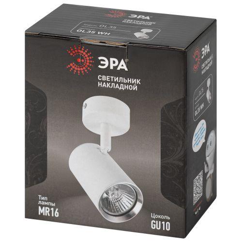 Светильник OL35 WH MR16 GU10 IP20 настенно-потолочный спот бел. хром ЭРА Б0056363