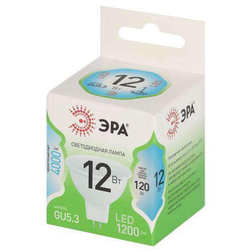 Лампа светодиодная GREEN LINE MR16-12W-840-GU5.3 GL 12Вт софит 4000К яркий свет бел. GU5.3 Эра Б0066989