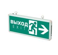 Светильник светодиодный ДСА 502-2 "ВЫХОД-EXIT/стрелка" (табло) 1Вт IP20 1.2В ССА аварийный оповещатель ФАZА 5035096