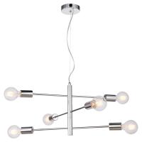 Подвесная люстра Lussole LSP-8154