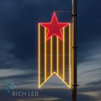 Светодиодная консоль Rich LED на металлокаркасе, тип 9-18, 220 В, WWR-dGdRBl