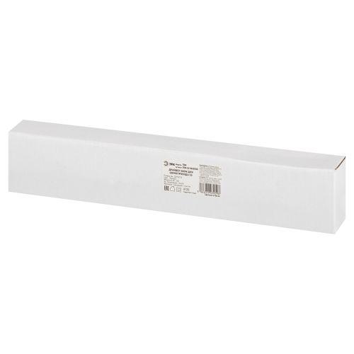 Источник питания TRM-S5-DR200 BK 200Вт для тонкого магнитного шинопровода черн. Эра Б0059040