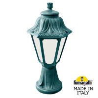 Садово-парковый светильник Fumagalli E22.111.000.VYF1R