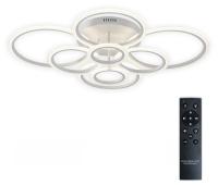 Накладная люстра Natali Kovaltseva LED LAMPS 81471