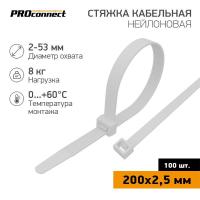 Хомут кабельный 2.5х200 нейл. бел. (уп.100шт) PROCONNECT 57-0200-4