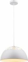 Подвесной светильник Globo 15150