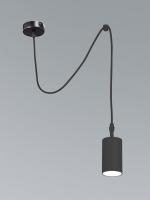 Подвесной светильник Vitaluce V46392-1/1S