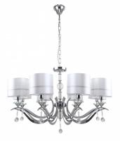 Подвесная люстра Stilfort 1041/09/08P