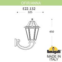 Светильник настенный Fumagalli E22.132.000.BXF1R