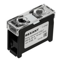 Блок зажимов клеммный БЗД 1-полюсный 16 мм2 60A на DIN-рейку REXANT