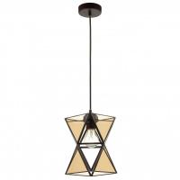 Подвесной светильник Favourite 1920-1P