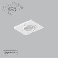 ARTE Lamp A809001