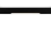 Светильник на шине Ambrella Light GL1660