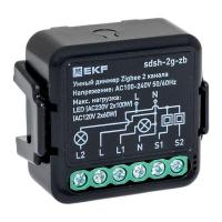 Диммер умный в подрозетник 2-канальный Zigbee Connect Select EKF sdsh-2g-zb