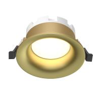 Влагозащищенный светильник Maytoni Technical DL027-GX53-MG