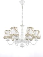 Подвесная люстра Arti Lampadari Formello E 1.1.6 W