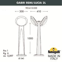 Садово-парковый светильник Fumagalli 1R3.613.X20.LYE27