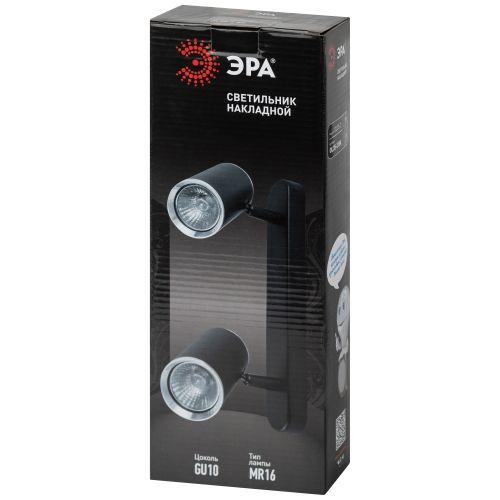 Светильник OL35-2 BK MR16 GU10 IP20 настенно-потолочный спот черн. хром ЭРА Б0056364