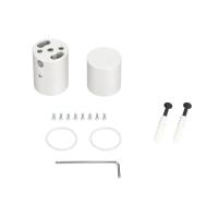 Крепление MOONLIGHT-VT-CEILING-D25 White металл (комплект) Arlight 048397