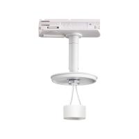Светильник на шине Novotech 370683