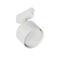 Светильник на шине MyFar MT0124-GX53-W