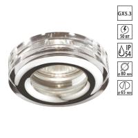 Влагозащищенный светильник Novotech 369879