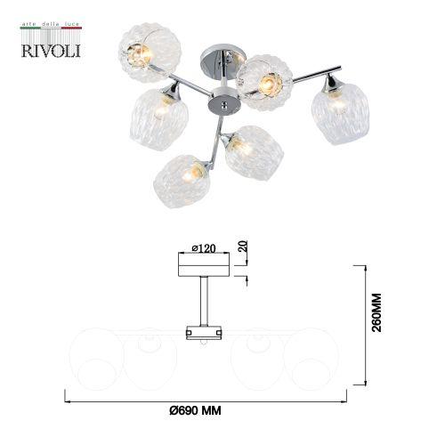 Люстра Arlene 3139-306 6хE27 60Вт модерн Rivoli Б0055390