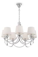 Подвесная люстра Freya FR5081PL-07CH