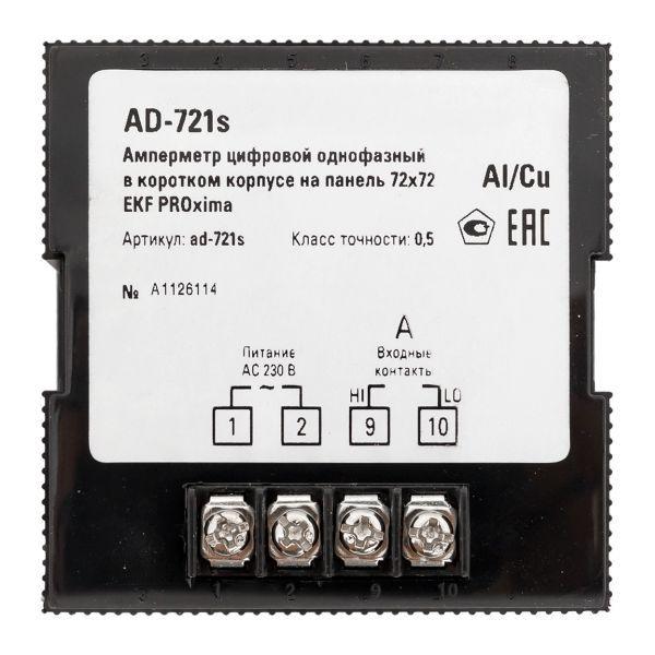Амперметр цифровой AD-721s 1ф на панель 72х72 квадрат. вырез в коротком корпусе PROxima EKF AD-721s