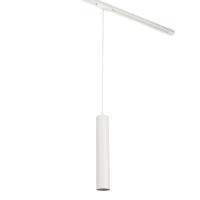 Светильник на шине MyFar MT0126-GU10-W