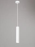 Подвесной светильник Vitaluce V4640-0/1S