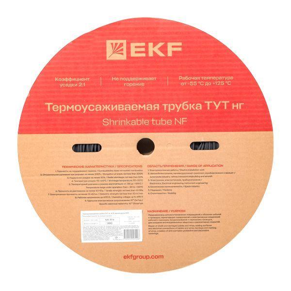 Трубка термоусадочная ТУТ нг 4/2 черн. (уп.200м) EKF tut-4-b
