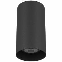 Накладной светильник Lightstar 216487