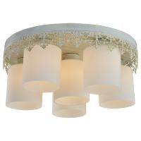 Накладная люстра Lussole LSP-0048