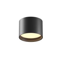 Влагозащищенный светильник Maytoni Technical C127CL-L7W3K-B