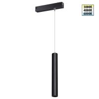 Светильник на шине Novotech 359963