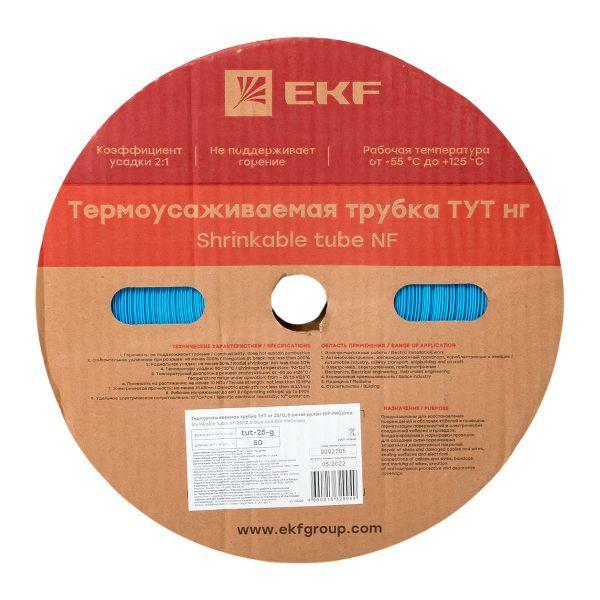 Трубка термоусадочная ТУТ нг 25/12.5 син. PROxima (уп.50м) EKF tut-25-g