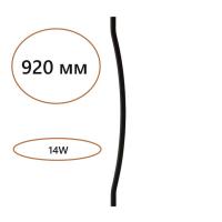 Бра Odeon Light 7006/100D