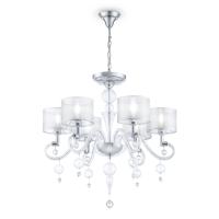 Подвесная люстра Maytoni MOD603-06-N