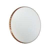 Накладной светильник Sonex 2078/EL