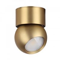 Накладной светильник Odeon Light 6611/7CL