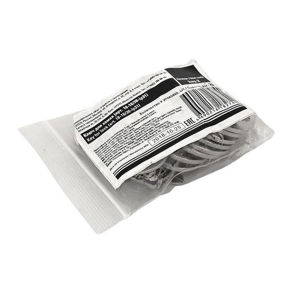 Ключ для замка (арт. 18-16/38-ip31) PROxima EKF key-2