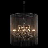 Подвесная люстра LOFT IT 10450/900