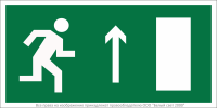Знак безопасности NPU-2010.E11 "Напр. к эвакуационному выходу прямо (прав.)" Белый Свет a18028