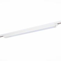 Светильник на шине ST-Luce ST366.548.24